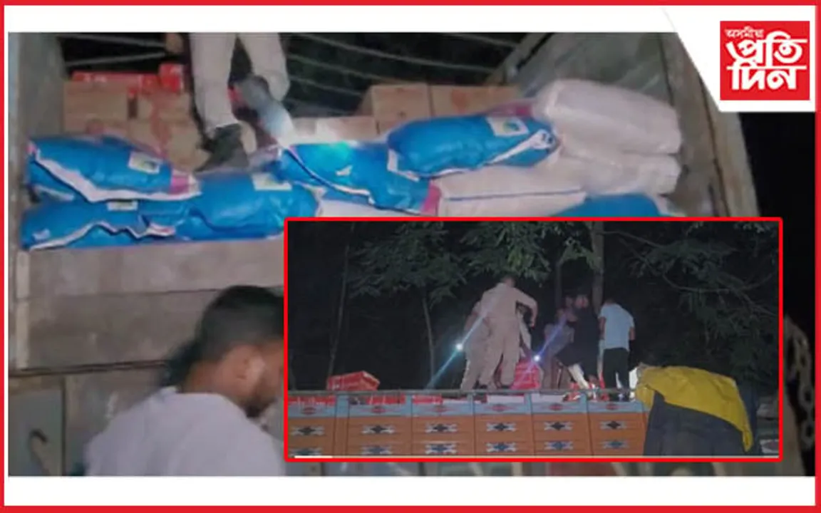 লামডিং আৰক্ষীৰ জালত বৃহৎ পৰিমাণৰ অৰুণাচলী সুৰা জব্দ...